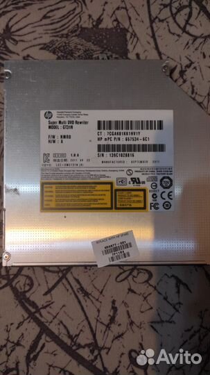 Дисководы для ноутбука