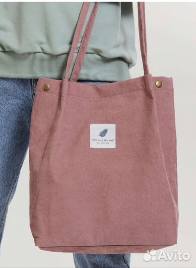 Cумка/шопер новый