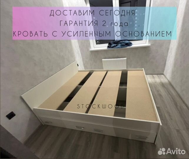 Кровати новые