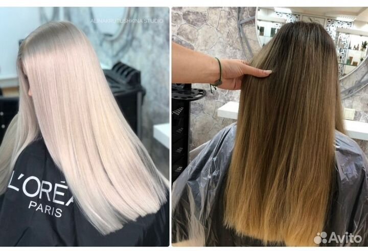 Модель на сложное окрашивание