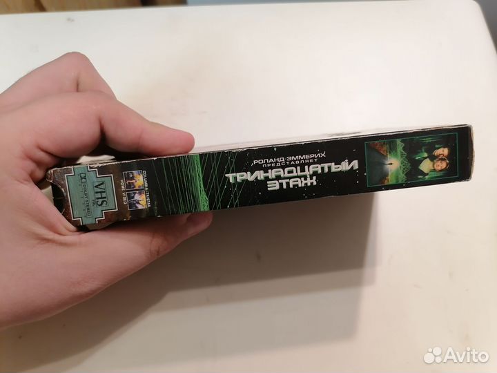 Видеокассета VHS 