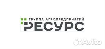 Водитель экспедитор