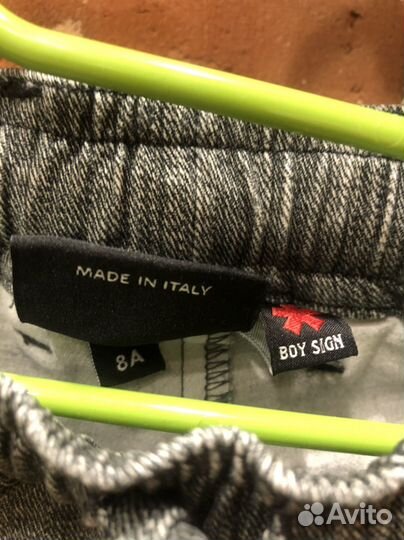 Брюки детские