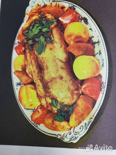 Книги о вкусной и здоровой пище 1964 г