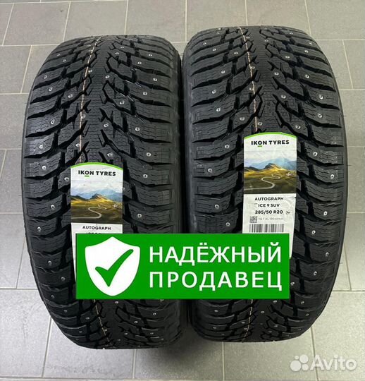 Autograph ice 9 suv 265 60 r18