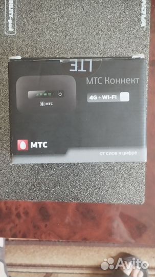 Модемы и роутеры 4g wi fi