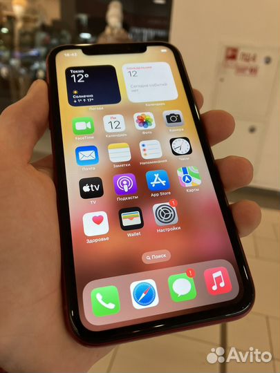 iPhone Xr, 128 ГБ