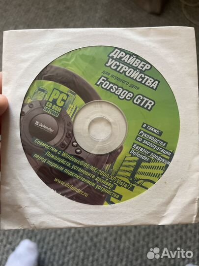 Игровой руль с педалями