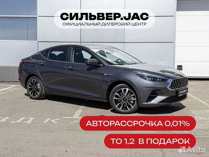 JAC J7 1.5 CVT, 2023