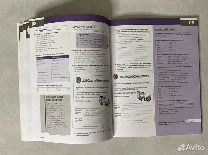 Outcomes elementary комплект 2ed(SB,WB,CD)