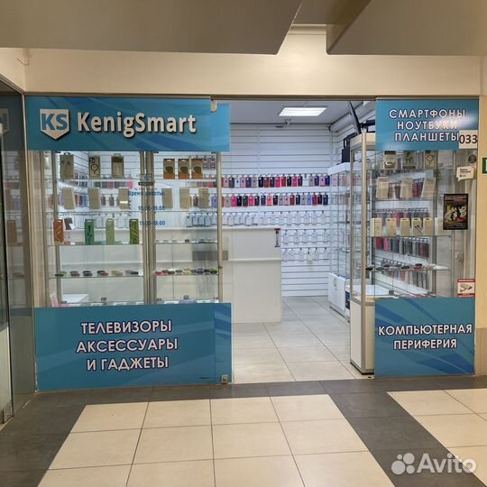 Bнeшний аккумулятор Воrofоnе вj33 10000mА черный