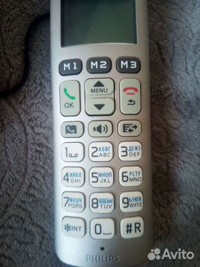 Обмен Телефон Philips xl3001c/51