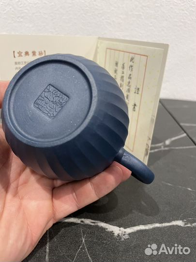 Исинский чайник и пиала