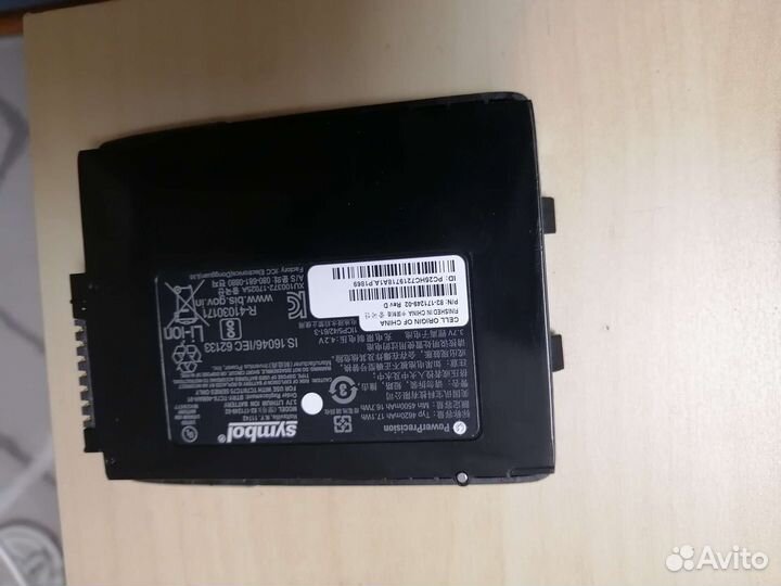 Терминал сбора данных TC700H-kc11es-IN