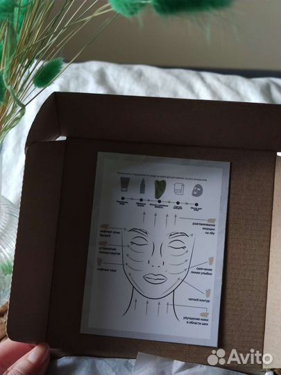 Косметический набор