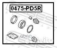 Ремкомплект суппорта тормозного заднего (mitsub