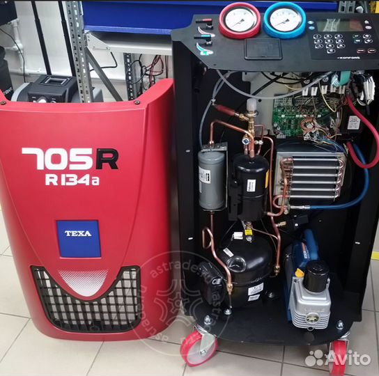 Texa Установка для заправки кондиционеров