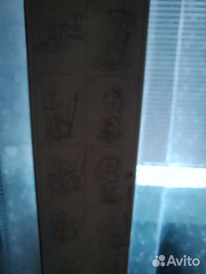 Силовые тренажеры бу