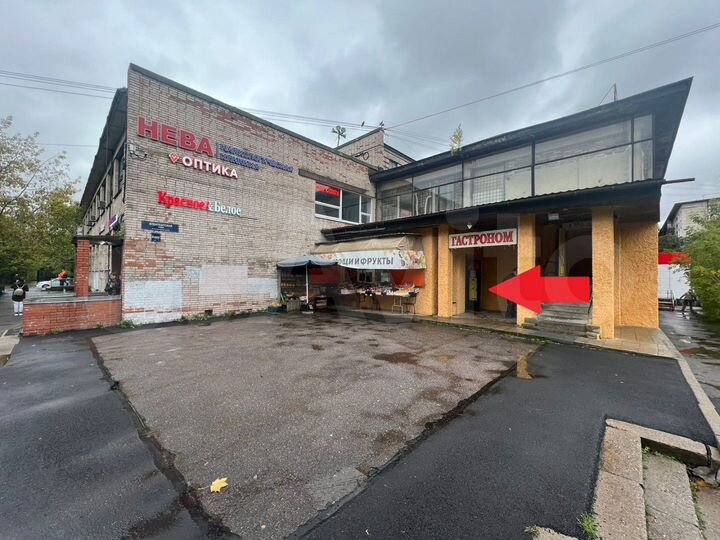 Сдам торговое помещение, 83.4 м²