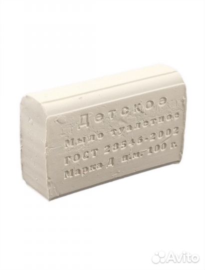 Мыло туалетное детское гост