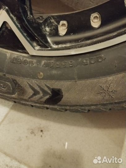 Goodyear UltraGrip Extreme 225/65 R17