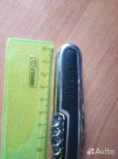 Многофункциональный складной нож