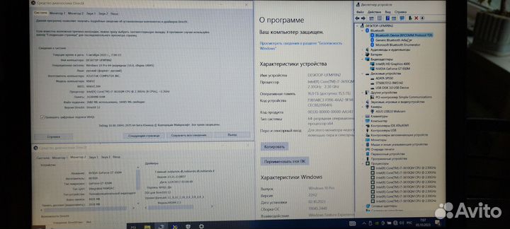 Ноутбук asus n56v
