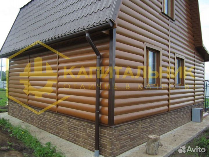 Отделка из сайдинга