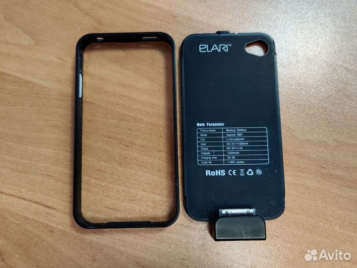 Аккумулятор Elari Appolo BB1 для iPhone 4/4s