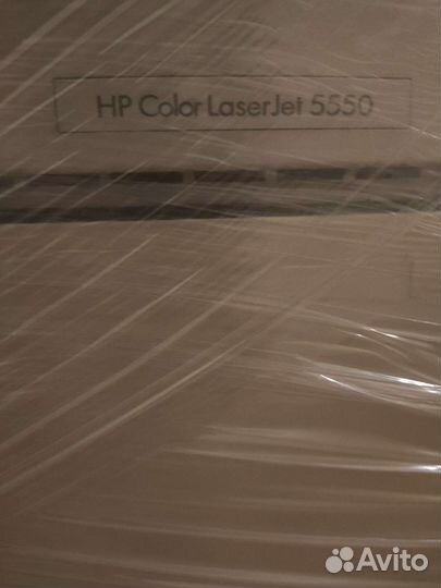 HP color laserjet 5550