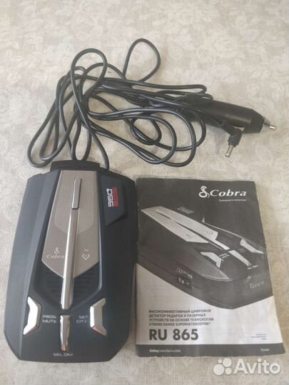 Радар детектор Cobra RU865