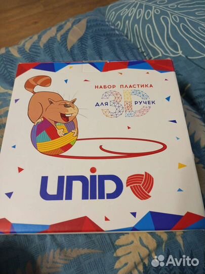 Набор пластика для 3D ручки