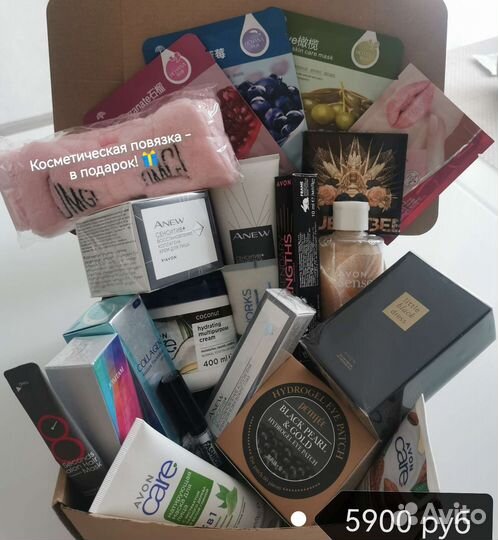 Подарочные наборы косметики Бьюти Бокс