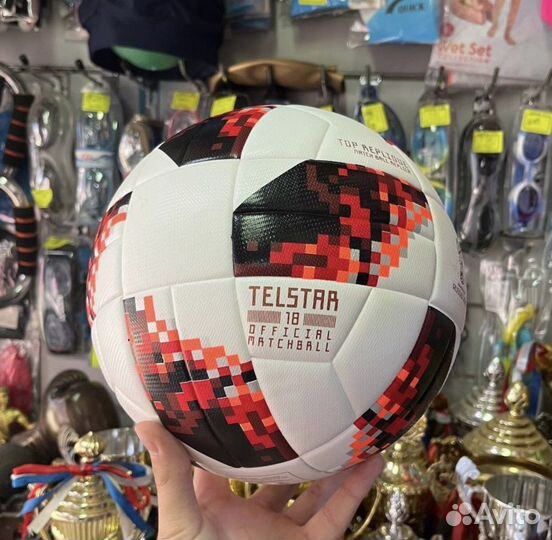 Мяч adidas Telstar 2018