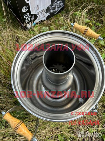 Самовар новый на дровах 5 и 7 литров