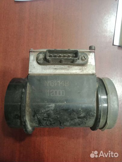 Дмрв нитевой