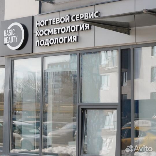 Франшиза салона красоты Basic Beauty