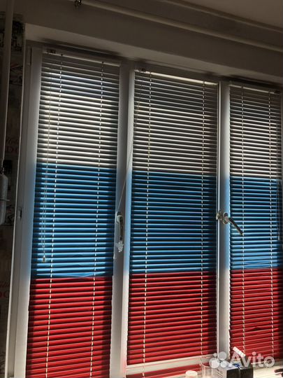 Жалюзи горизонтальные алюминиевые