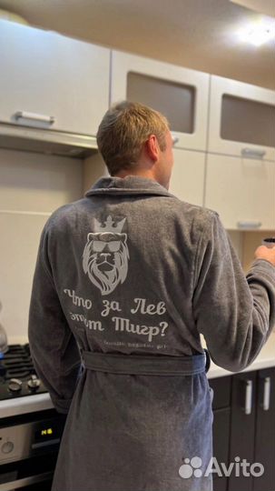 Халаты и полотенца с вышивкой