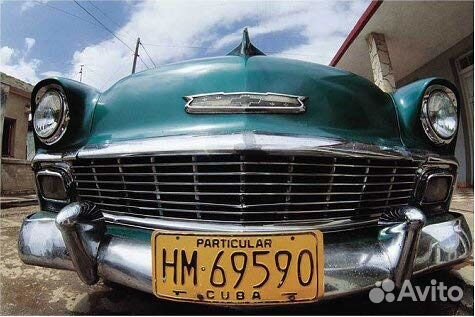 Книга americandreamcarincuba