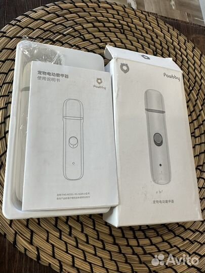 Триммер для когтей животных