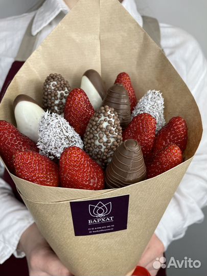 Клубника в шоколаде 