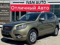 Geely Emgrand X7 1.8 MT, 2016, 134 000 км, с пробегом, цена 779 000 руб.