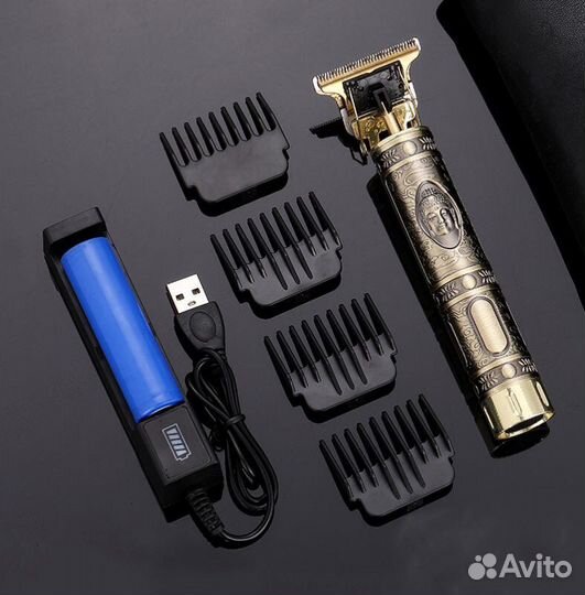 Триммер для бороды профессиональный