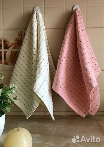 Полотенце новое 35*75