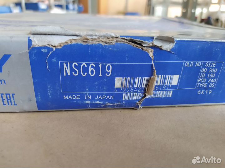 Корзина сцепления Nissan Primera 2 (P11) 1996-2002