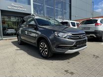 Новый ВАЗ (LADA) Granta Cross 1.6 MT, 2024, цена от 1 095 000 руб.