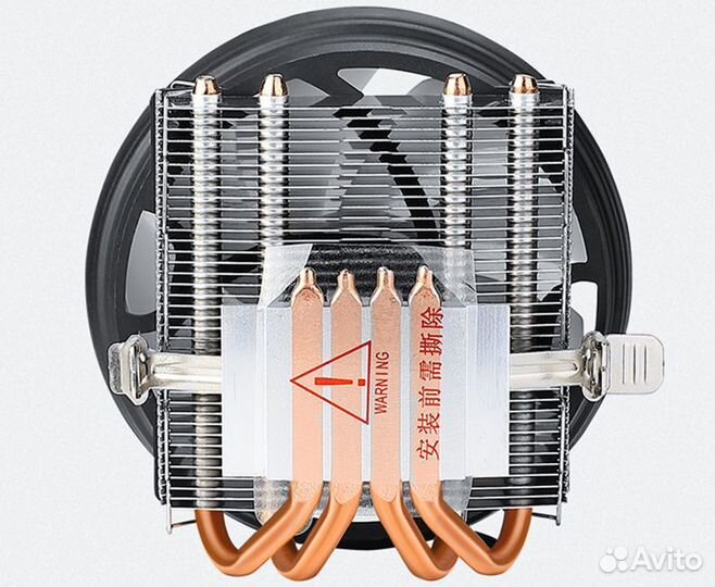 Универсальный башенный кулер RGB горизонтальный