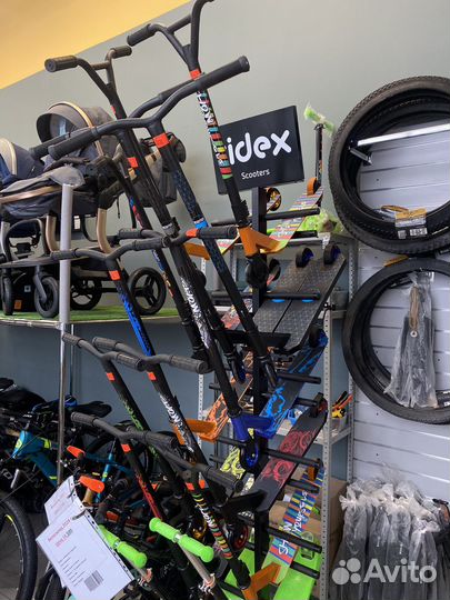 Самокаты трюковые