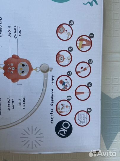 Мобиль на кроватку